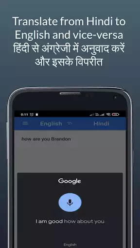 Play Hindi - English Translator as an online game Hindi - English Translator with UptoPlay