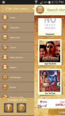 Play Hindi Gaana Book