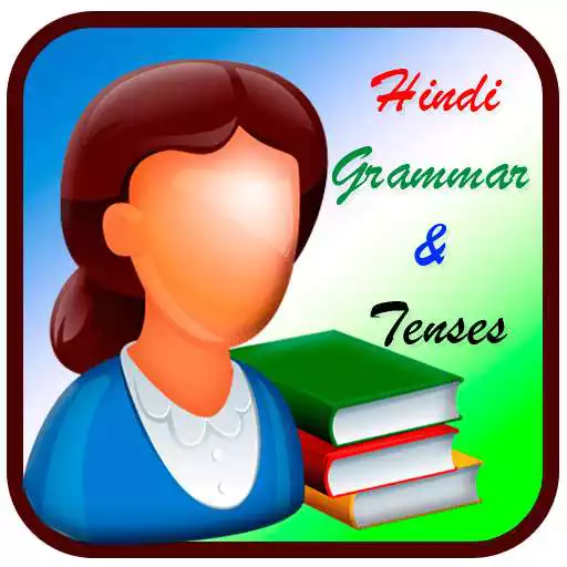 Free play online Hindi Grammar & Tenses in Eng  APK