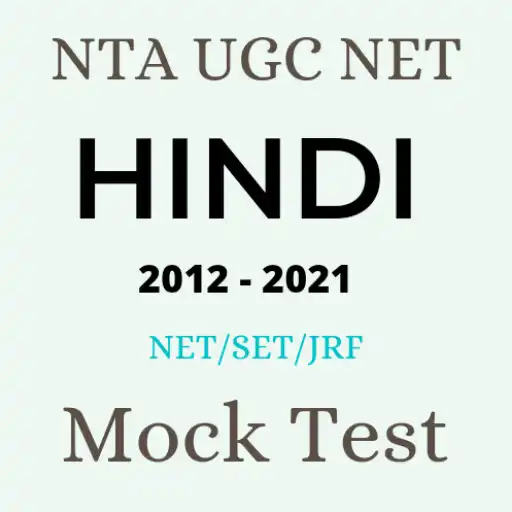 Play HINDI NET Question Paper APK