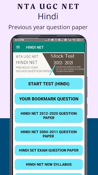 Play HINDI NET Question Paper  and enjoy HINDI NET Question Paper with UptoPlay