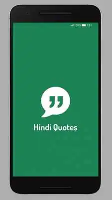 Play Hindi Quotes - Suvichar Hindi