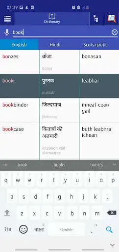 Play Hindi - Scots Gaelic Dictionary as an online game Hindi - Scots Gaelic Dictionary with UptoPlay