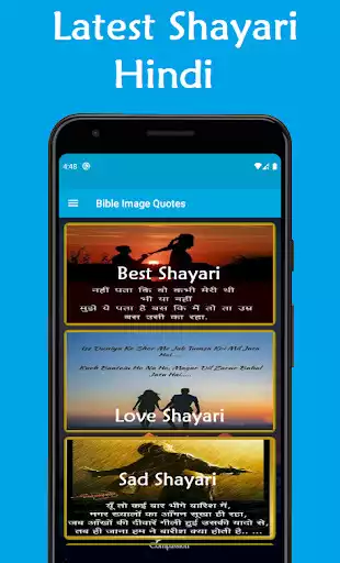 Play Hindi Shayari 2021  and enjoy Hindi Shayari 2021 with UptoPlay