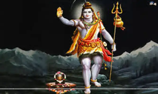 Play Hindi - Shiv Chalisa