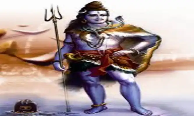 Play Hindi - Shiv Chalisa