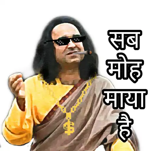Play Hindi Sticker: Text WAStickers APK
