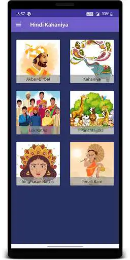 Play Hindi Stories 1 (हिंदी कहानियाँ)  and enjoy Hindi Stories 1 (हिंदी कहानियाँ) with UptoPlay