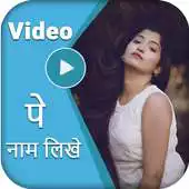 Free play online Hindi Text on Video - Video pe hindi Likhe APK