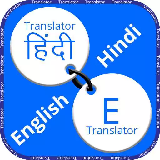 Free play online Hindi to English Translation  APK