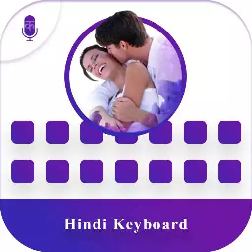 Play Hindi Voice Typing Keyboard - Hindi Speech to text APK