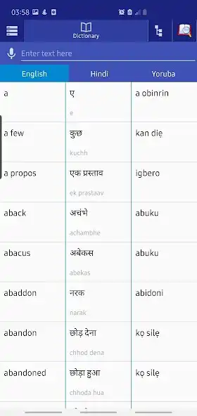 Play Hindi - Yoruba Dictionary  and enjoy Hindi - Yoruba Dictionary with UptoPlay