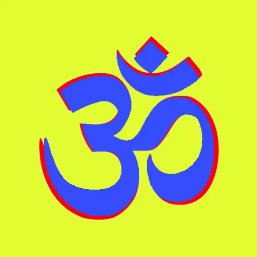 Play Hindu Gods Slogan and Mantras APK