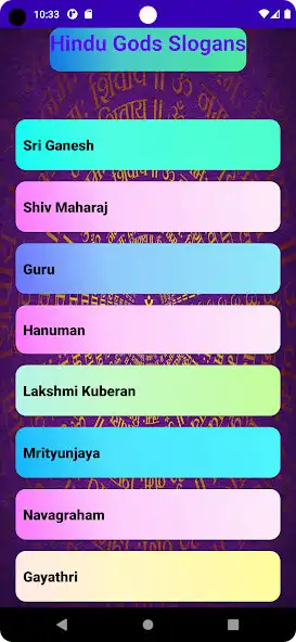 Play Hindu Gods Slogan and Mantras  and enjoy Hindu Gods Slogan and Mantras with UptoPlay