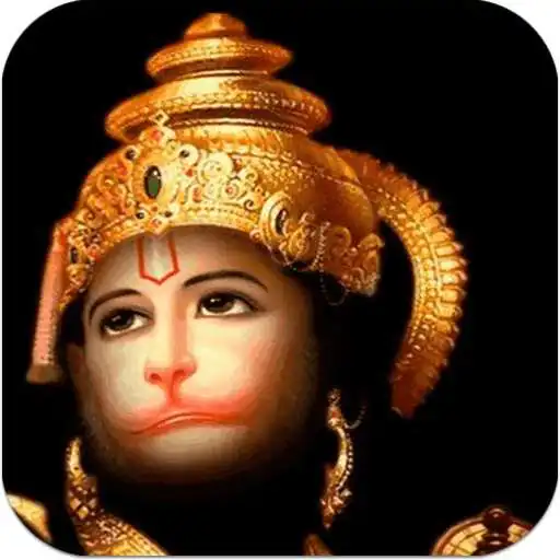 Free play online Hindu Gods Wallpapers APK