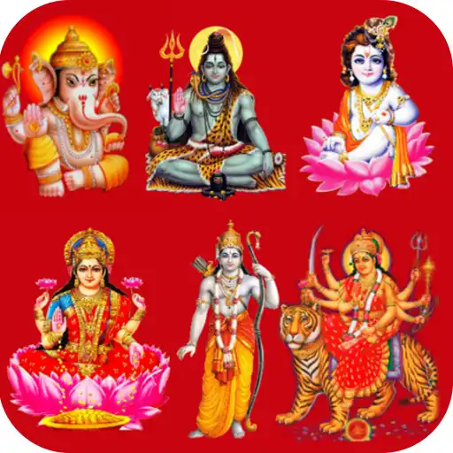 Play Hindu God Wallpaper APK