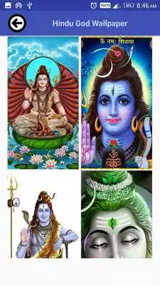 Play Hindu God Wallpaper as an online game Hindu God Wallpaper with UptoPlay