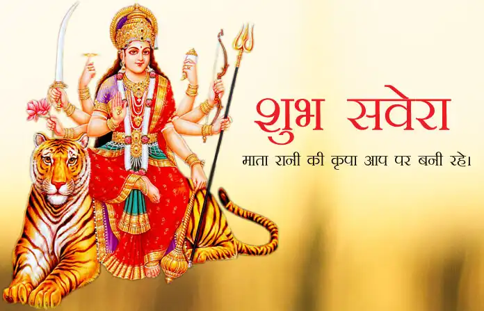 Play Hindu god wishes as an online game Hindu god wishes with UptoPlay