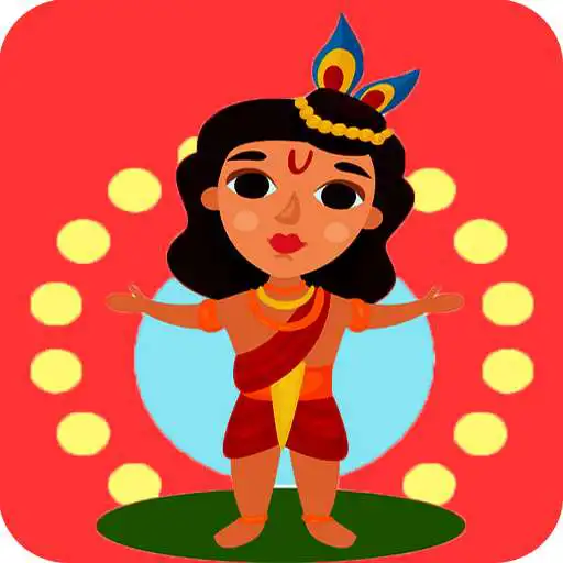 Play Hindu Mythology APK