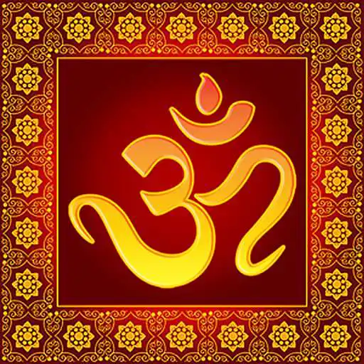 Play Hindu Temple Kent APK