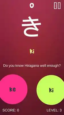 Play Hiragana Speed