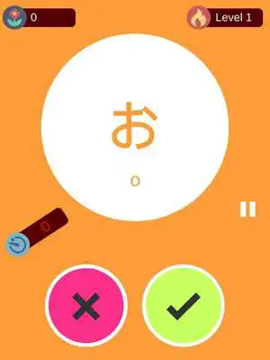 Play Hiragana Speed