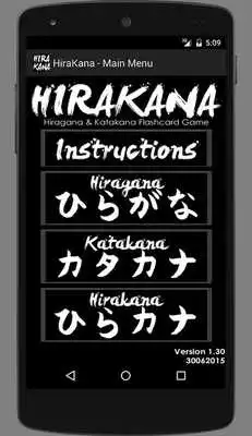 Play HiraKana