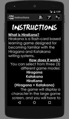 Play HiraKana