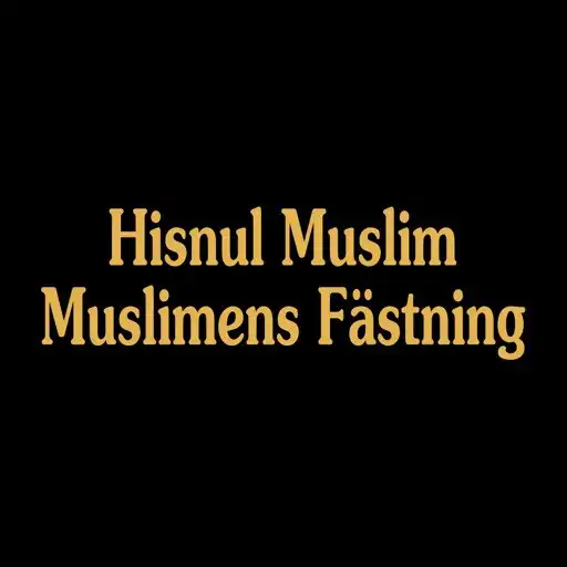 Play Hisnul Muslim (Svenska) APK