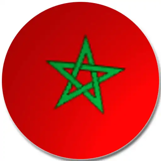 Play Histoire du Morocco APK