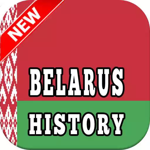 Play History of Belarus APK