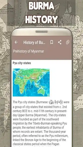 Play History of Myanmar  and enjoy History of Myanmar with UptoPlay