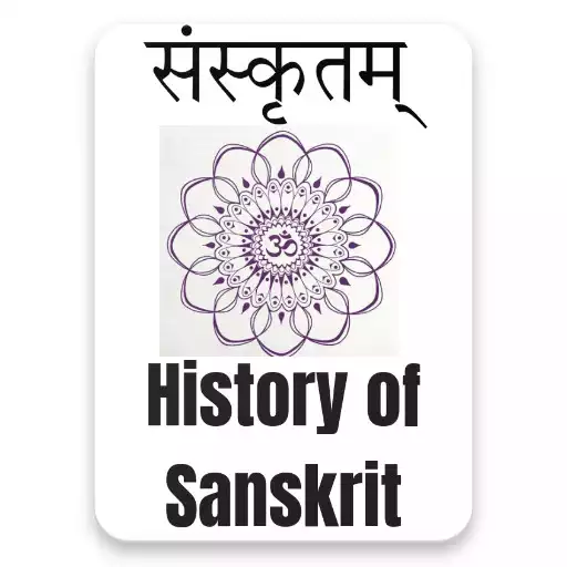 Play History of Sanskrit Literature APK