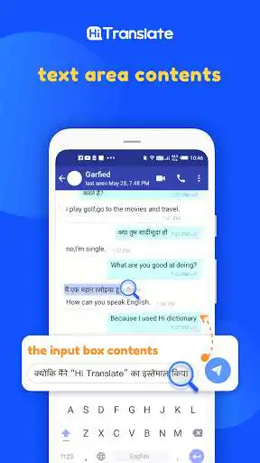 Play Hi Translate - Chat translator as an online game Hi Translate - Chat translator with UptoPlay