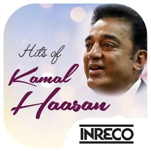 Play Hits of Kamal Haasan APK