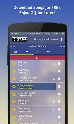 Play Hits of Kamal Haasan as an online game Hits of Kamal Haasan with UptoPlay