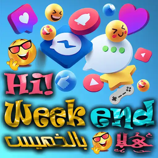 Play !Hi,Weekend APK