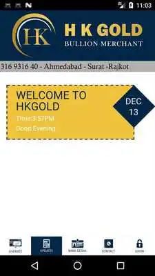 Play H K Gold