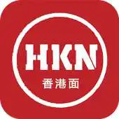 Free play online HKN APK