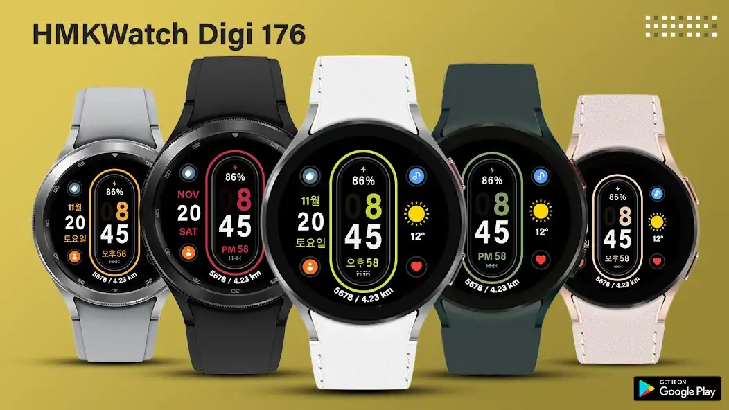 Play HMKWatch Digi 176  and enjoy HMKWatch Digi 176 with UptoPlay