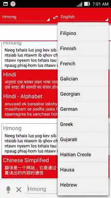 Play Hmong Dictionary Translator