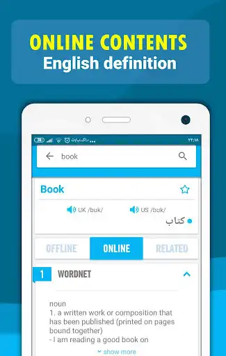 Play Hmong English Dictionary Translator learning as an online game Hmong English Dictionary Translator learning with UptoPlay