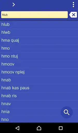 Play Hmong Vietnamese dictionary  and enjoy Hmong Vietnamese dictionary with UptoPlay