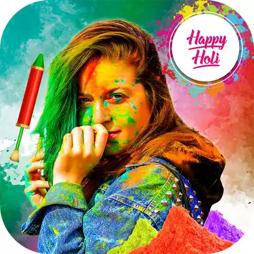 Play Holi Photo Editor App 2021 APK