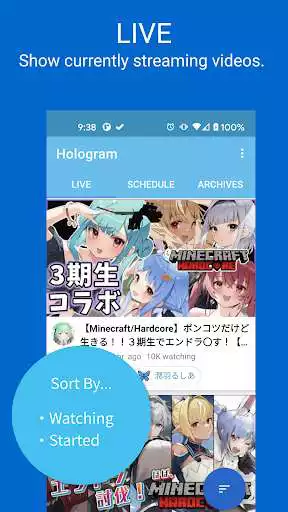 Play Hologram:Check out the stream of Hololive Vtuber!  and enjoy Hologram:Check out the stream of Hololive Vtuber! with UptoPlay