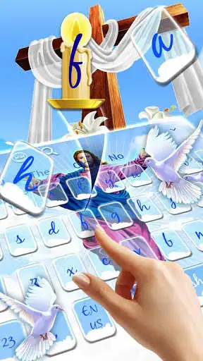 Play Holy Jesus Keyboard