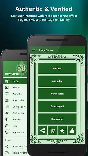 Play Holy Quran (16 Lines per page) as an online game Holy Quran (16 Lines per page) with UptoPlay