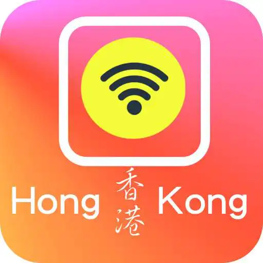 Run free android online Hong Kong Free Wifi Hotspot APK