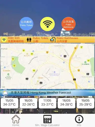 Play APK Hong Kong Free Wifi Hotspot  and enjoy Hong Kong Free Wifi Hotspot with UptoPlay free.hkpublic.rjstudio.com