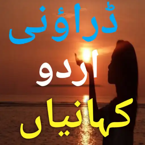 Play Horror Urdu Stories APK